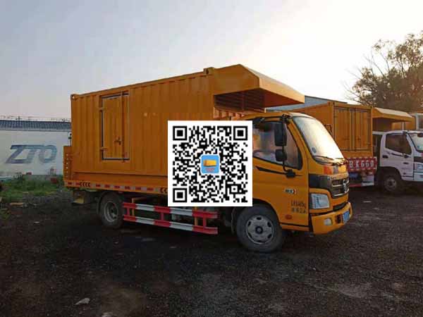 五台租赁发电车