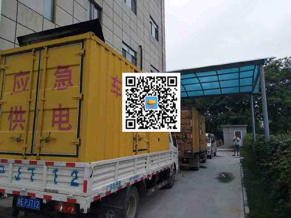 五台出租发电机-柴油发电机组启动困难的原因有哪些?