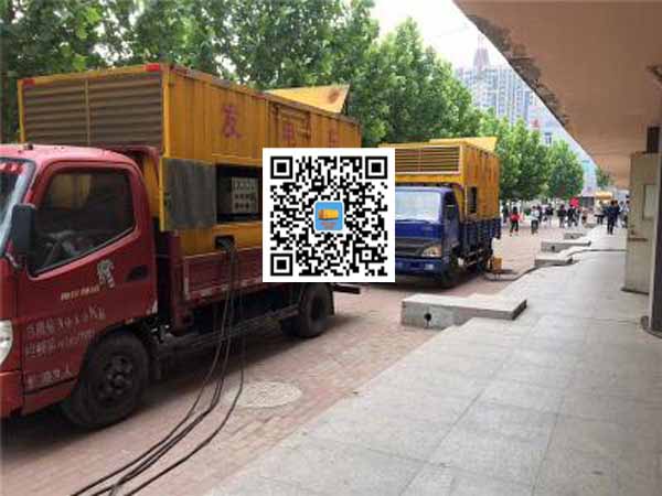五台租赁发电机-柴油发电机优点以及常见故障分析