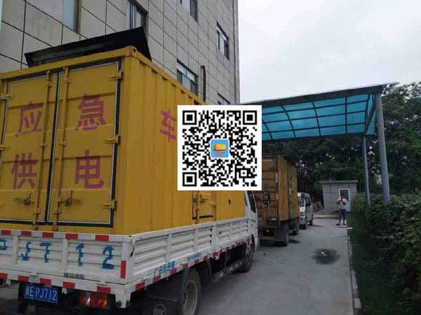 五台租赁发电机50kw设备需要多大电缆线